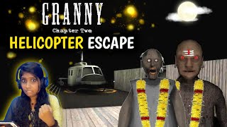 Granny chapter 2 Helicopter Escape🚁👻😈 ||இருக்கு சம்பவம் இருக்கு😂 ||Jeni Gaming