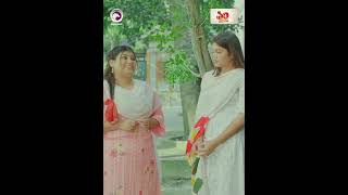 ননদ এর কেনো বিয়ে হয় না ?#shorts