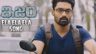 ISM Movie Ela Ela Ela Song Trailer | Kalyan Ram | Aditi Arya | TFPC