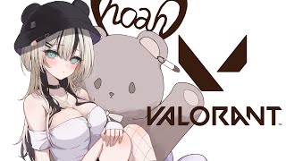 【VALORANT】わーい！ぶいすぽフルパだ～！【ぶいすぽっ！胡桃のあ】