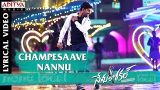 Champesaave Nannu Full Song With English Lyrics|Nenu Local |Nani, Keerthy Suresh|Devi Sri Prasad