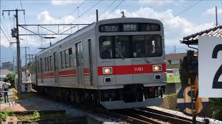 【東急ｶﾗｰ】上田電鉄1000系1001Ｆ別所温泉行き　城下駅発車