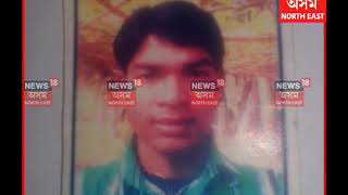 Acid attack on girl in Nagaon for rejecting love proposal