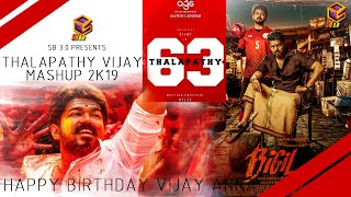 Vijay mashup Video l Thalapathy vijay Birthday Mashup 2K19