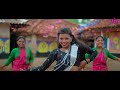 gubud gubud new santali official full video 2024 ashish u0026 sapna u0026 biralal u0026porayni