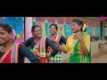 gubud gubud new santali official full video 2024 ashish u0026 sapna u0026 biralal u0026porayni