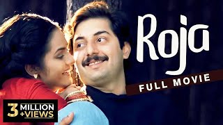 Roja (1992) - Tamil Full Movie | Arvind Swamy, Madhoo | Mani Ratnam, AR Rahman