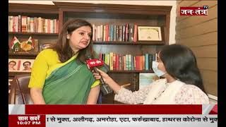 Rajya Sabha MP Priyanka Chaturvedi | Exclusive Interview | Shiv Sena | Pegasus Spyware India