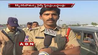 Sankranti Festival Season | Huge Traffic On Hyderabad-Vijayawada Highway | ABN Telugu