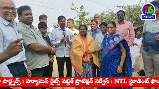 #నేతి శంకర్ :గంజి స్వామి గారి ఆధ్వర్యంలో 40 రోజులు ప్రతిరోజు అయ్యప్ప స్వాములకు బిక్ష