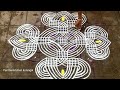 Beautiful iyer veetu padi kolam|chithirai madham kolam|#dailykolam #easyrangoli #muggulu