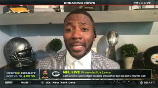 ESPN LIVE | Breaking News | Aaron Rodgers wants out on Green Bay Packers | NFL DRAFT