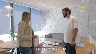 דסק טופ, עונה 3: חדרי ישיבות חדשניים