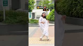 💝💥ಐ ಲವ್ ಯೂ,,,,,ಅಮ್ಮಾ🥰😍💃💃#anum #ytshorts #dance 💗💗💗💗