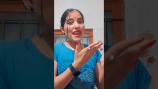 આમ જોવા જાયે તો બહુ #trending #comedy #gujurocks #cute #funny #radhasamadhiya #viral #cute #short