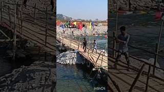 ভৈৰৱ কুণ্ড picnic place #shortvideo