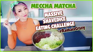 大規模な抹茶かき氷ボウル大食いチャレンジ @Meccha Matcha (カリフォルニア州アルテイシア) #RainaisCrazy