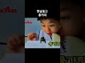 추억의광고 옛날광고 cf 랜덤박스 shorts 용가리 장난감