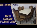 Dining Table Chair for Home at Cheapest Price in Kirti Nagar Furniture Market Delhi Dining Table Set