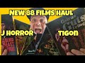 NEW 88 FILMS HAUL #88FILMS