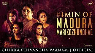 Chekka Chivantha Vaanam - Madura Marikozhundhae Song Promo (Tamil) | @ARRahman  | Mani Ratnam