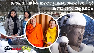 An Ashram In A Snow Filled German Hill | ജർമനിയിൽ മഞ്ഞുമലകൾക്കിടയിൽ കണ്ട ഒരു ആശ്രമം | EnglishVibz