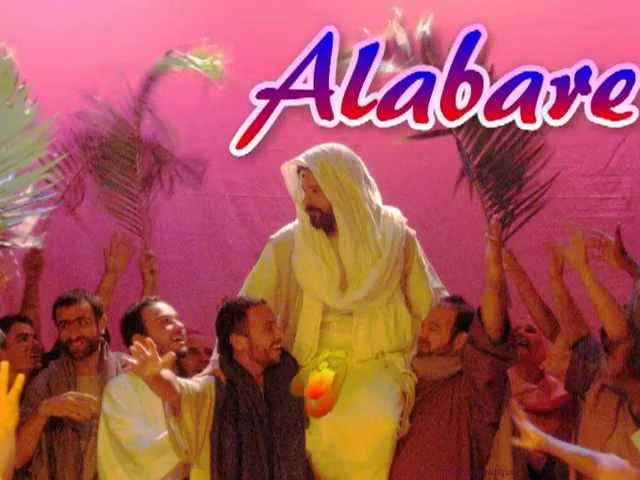Alabare Armonica Chords Chordify
