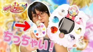 【ガシャポン】小さなメモリアルキュアクロックをレビュー！　なりきりプリキュア4　全6種　HUGっと！プリキュア