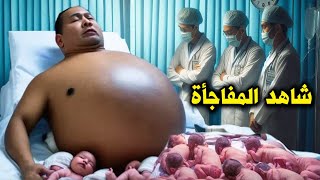 رجل اصطاد ارنب اسود في الليل واكل كبده فحدث له شئ عجيب صدم الملايين ؟ لن تصدق ما حدث له