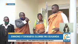 Obwakabaka Butongozza Ekitabo ku Kwabya Olumbe, Kirambika Engeri Ennono Egobererwa mu Kwabya Olumbe