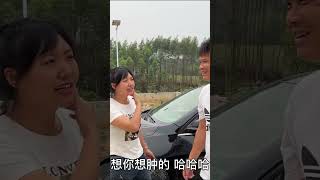 这两人又开始打情骂俏了#vlog【农人老肥】