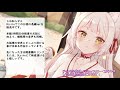 【asmr earcleaning】ツンデレお狐様と囲炉裏とこより耳かき【耳かきボイス 耳奥 擬人化 耳マッサージ リアル japanese こりす 清理耳朵 귀이개 หูหนวก】