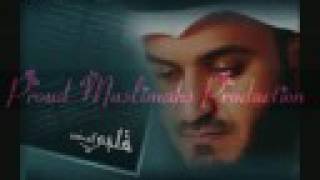 Surah Al Fatiha by Mishary Al Afasy