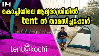 Exploring Night-life in Kochi | tent@kochi | Ep-1 #kochinightlife#nightlife#broadwaymarket