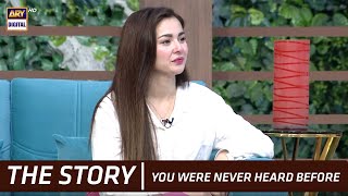 Hania Aamir | Untold Story #thefourthumpire #fahadmustafa