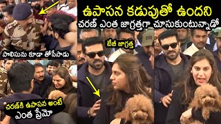 See How Ram Charan Taking Care Of His Wife Upasana In Crowd | RRR Won Oscars | News Buzz