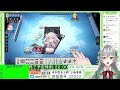 【 雀魂】　参加型友人戦・三麻東風（初見さん優先枠あり）【 麻雀】【 vtuber】