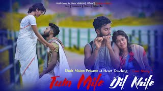 tum mile dil khile - raj barman | cute romantic love story | sad love story | heart touching video