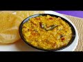 easy vada curry recipe no deep fry steaming hotel style vadacurry side dish for idli dosa