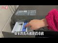 how i learned the right way to use the detergent drawer 50年使って初めてわかった：洗剤トレイの正しい使い方！알게 된 세제 투입구의