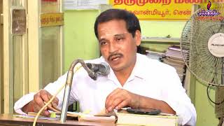 அகவல் விளக்கம் (vallalar padal vilakkam) #Aruljothi tv