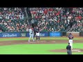 速報！イキナリ強打！大谷翔平　第3打席【7.28現地映像】ドジャース1 0アストロズ1番dh大谷翔平 5回表1死ランナー1塁