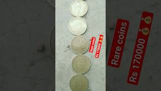 rare coins rs 190000 kk international 5 rupees biggest historical old