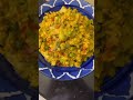 এই healthy dinner dish টার নাম কী দেওয়া যায় বলুন তো sudiparsongsaar cooking food viralvideo