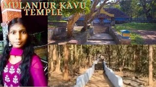 Kerala most beautiful temple mulanjur kavu bhagavathi temple