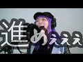 鬼滅の刃♪紅蓮華 lisa 【一緒に歌おう】【歌詞付き】 36