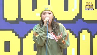 [IDOL RADIO] Young Ji Lee That’s My Girl !!! 20200724