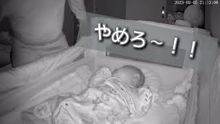 パパは寝かしつけ出来るのか！？#寝かしつけ #育児 #パパ #夜泣き #チャレンジ #初投稿