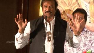 Mohan Babu On Being Friends With Rajinikanth