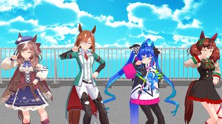 【ウマ娘MMD】カノープスですーぱー☆あふぇくしょ